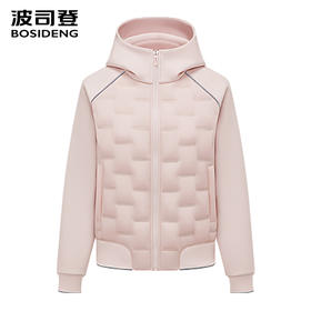 波司登2025秋季新款女短款鹅绒时尚连帽羽绒服休闲外套B250136744