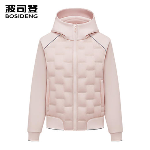波司登2025秋季新款女短款鹅绒时尚连帽羽绒服休闲外套B250136744 商品图0