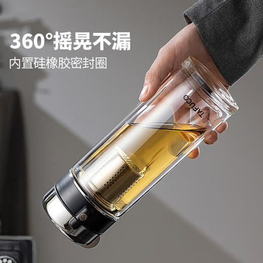 泰福高 伯爵直饮玻璃杯礼盒装-骑士黑0.55L T6169 商品图4