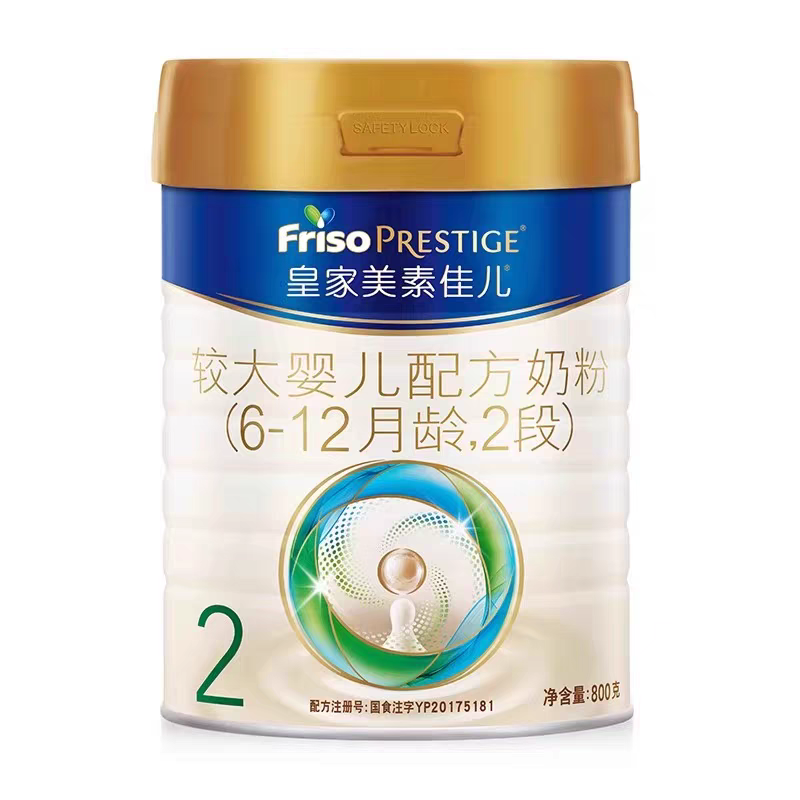 皇家美素较大婴儿配方奶粉6-12月龄2段800克