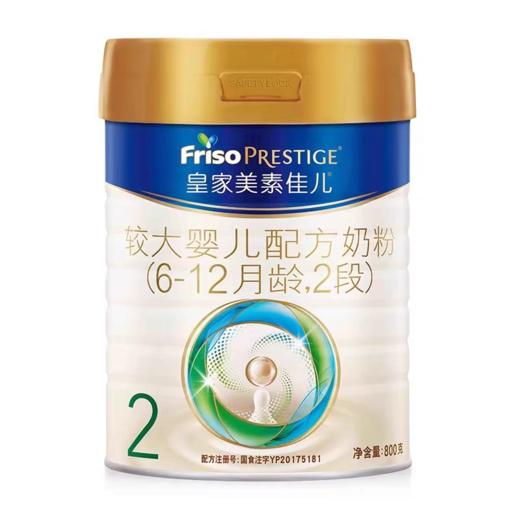 皇家美素较大婴儿配方奶粉6-12月龄2段800克 商品图0