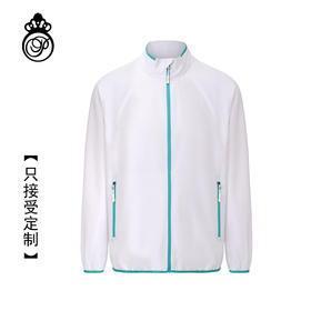 BOW-125A PROSIMON男士秋季运动立领薄外套