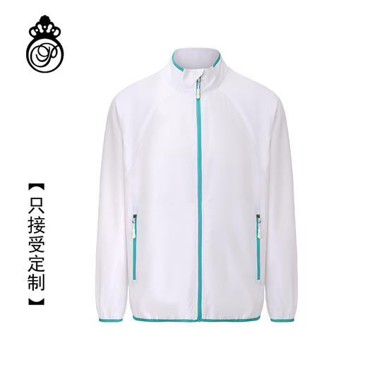 BOW-125A PROSIMON男士秋季运动立领薄外套 商品图0