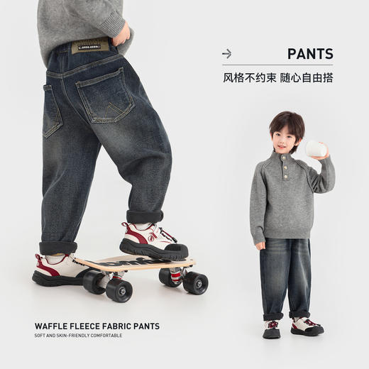 【件件底价，童装双倍积分】多多家男童加绒牛仔裤2025秋冬新款冬装儿童直筒保暖长裤子男孩潮11226 商品图1