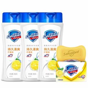 舒肤佳 健康清爽柠檬清香沐浴露180g*3瓶+柠檬香皂100g*1块 PGZ831