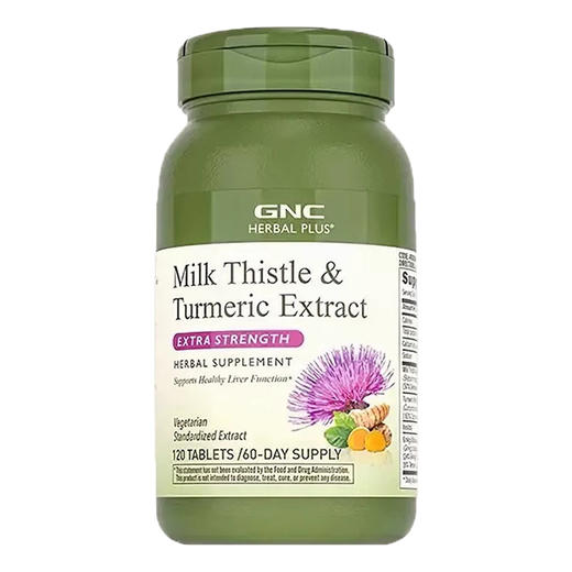 GNC姜黄奶蓟精华120粒 商品图0