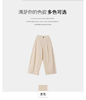 【门店同款】ENJOY秋季休闲百搭阔腿裤 164194770 商品缩略图5