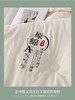 母婴级标准 A类原棉大豆纤维被春秋被宿舍单双人被子活动礼品被保暖加厚冬被 商品缩略图1