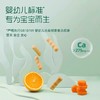 英氏宝宝磨牙棒 饼干辅食 磨牙饼干硬高钙磨牙棒婴儿6个月以上 商品缩略图4