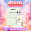 【双12嗨购节】【全球购·送礼袋】Jo Malone London祖玛珑橙花/鼠尾草/蓝风铃香水100ml·中秋特惠海淘香港🇭🇰直邮 商品缩略图9