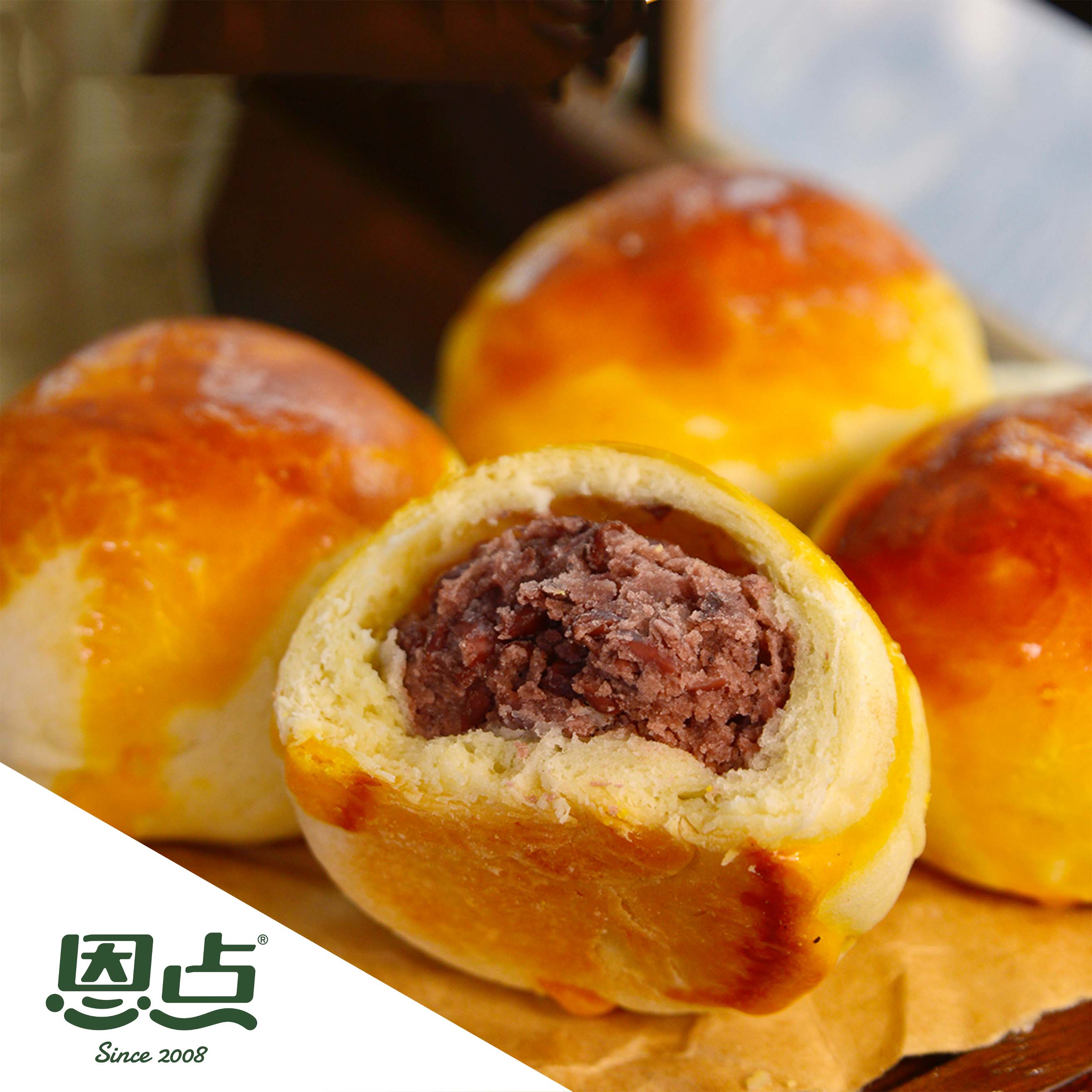 【恩点】红豆软酥 | 6枚 | 手工豆馅 甜而不腻 口感独特【自提】注：下单6个月内有效，过期将退款，请尽快到店核销