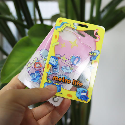 【地铁礼物】摇摇乐卡套 商品图0