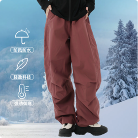 纳趣户外东北滑雪裤防水保暖冲锋裤全压胶单层登山裤加绒软壳裤