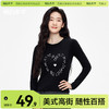 「棉的美学」秋冬掐腰舒适T恤女爱心印花休闲显瘦百搭长袖柔软上衣 商品缩略图0