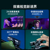 Razer雷蛇 清姬V2X摄像头60FPS全高清视频【雷蛇官方直营，延保一年】 商品缩略图1