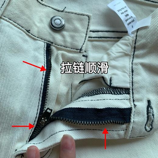 男女同款 白色牛仔显瘦窄版中低腰直筒裤（蕾姐穿29码宽松） 商品图12