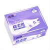 洁柔 棉柔感系列3层80抽*24包(款式随机) RS80C24B-MR 商品缩略图3
