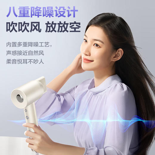 SUPOR苏泊尔 1600W电吹风 EHDH-H820Apro 商品图3