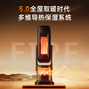 SmartFrog卡蛙 2000W火焰塔式暖风机 KW-CH09 商品缩略图1