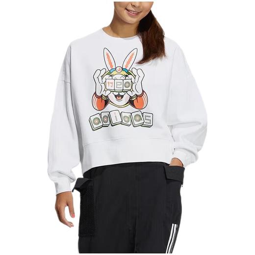 adidas阿迪达斯 女套头卫衣 IB0391 商品图3