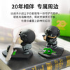 战术纳仔手办手机支架 商品缩略图1