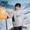 【MQD】童装男童连帽加绒卫衣秋冬新款儿童长袖内搭男大童打底 商品缩略图0