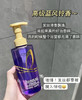 【欧莱雅玻尿酸水光洗发露】头皮黑科技!细软塌，发根容易油，发尾又巨干的发质，高纯度玻尿酸让发根喝饱水头发90°挺立 商品缩略图0
