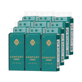 采琪采 若禺经典升级柔爽悬挂式抽纸250抽*12提 QBR250-12T