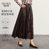 【10/15新品】熙世界琥珀流光风褶皱pu皮裙半身裙女秋季高腰垂感百褶a字伞裙子 商品缩略图0