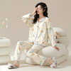 亲肤丝滑【花色莫代尔家居服套装】自带胸垫不跑杯 免穿bra睡衣女秋冬莫代尔棉带胸垫长袖可外穿大码空调房家居服套装 商品缩略图2