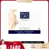 荷兰舞娘胸系列 天然植物萃取 美胸胶囊270粒 宝伊丰BreastGro 商品缩略图0