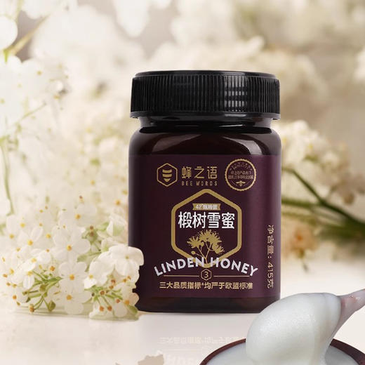 蜂之语42°甄椴树雪蜜415g 商品图0