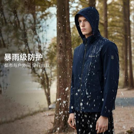 NAVIGARE纳维凯尔 男短装单夹克 1131003206 商品图4