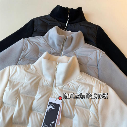 炸裂好穿！ 柜1.4K+！羽绒+摇粒绒！90白鸭绒无缝压胶内搭女冬款！ 商品图3