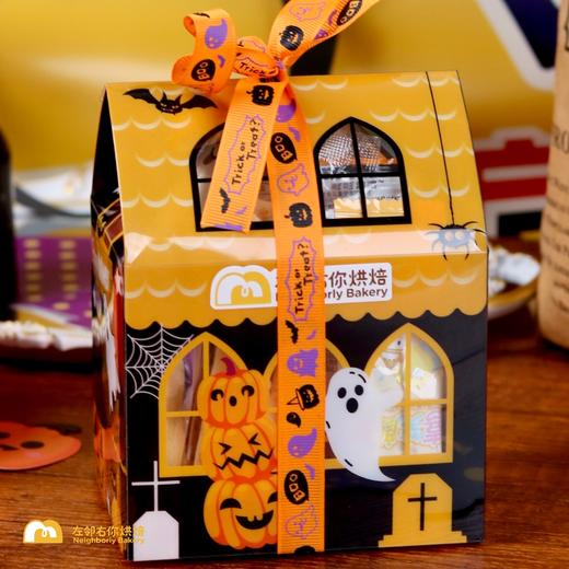 万圣节7款口味糖果屋 | 2025🎃🎃 商品图0