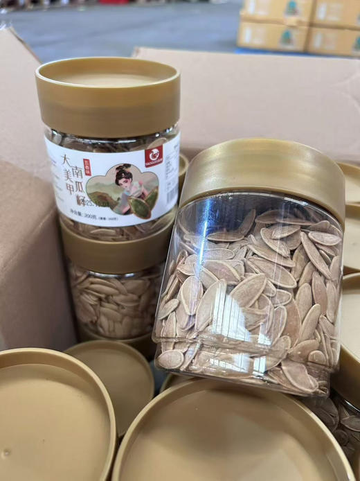 这个瓜子太好吃啦！！
精选新疆大美甲南瓜籽最新到货，和普通南瓜籽可不一样哦壳薄，果仁大，越吃越香[愉快] 商品图3