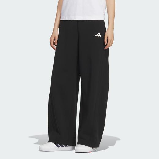 Adidas阿迪达斯MUST HAVES TROUSERS 三条纹舞动系列运动休闲香蕉裤KF2682 商品图0