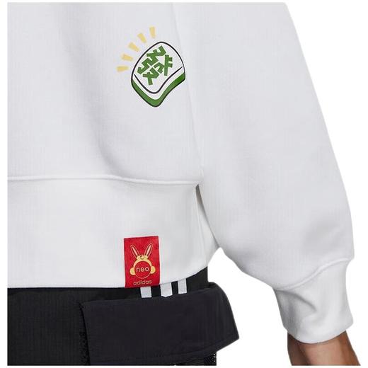 adidas阿迪达斯 女套头卫衣 IB0391 商品图2