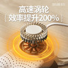 向物烘鞋器 - 零Pro 商品缩略图2