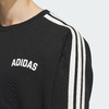 Adidas阿迪达斯STADIUM WINTER SWEATSHIRT 透湿保暖运动休闲圆领卫衣套头衫KC2850 商品缩略图4
