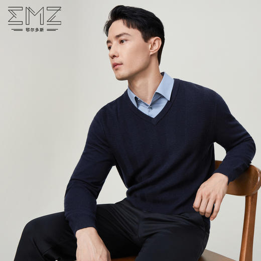 EMZ鄂尔多斯 男羊毛衫 9D7709601 商品图3