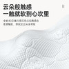 蓝漂 白色气垫挂式抽纸4层1280张*4提 LP0BS004T 商品缩略图3