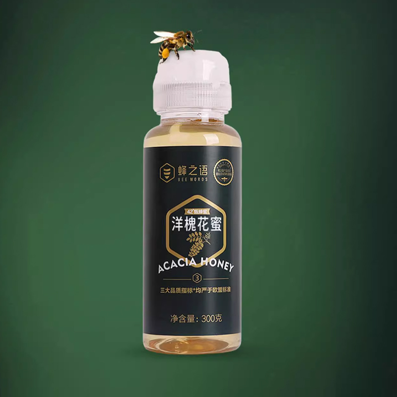 蜂之语42°甄洋槐花蜜300g