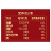 胡姬花古法小榨花生油400ML+金龙鱼稻谷鲜生6步鲜湖畔香米500g-YS 商品缩略图4