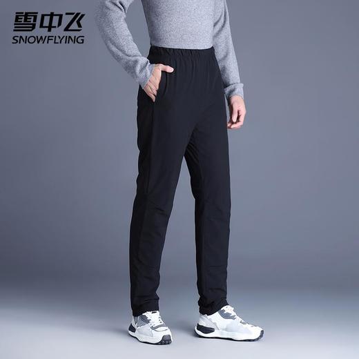 雪中飞 男女同款羽绒外穿裤子 X40139523F 商品图4