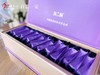 花茶龙王山安吉白茶茉莉花茶三级90g礼盒装 商品缩略图0
