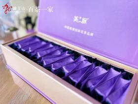 花茶龙王山安吉白茶茉莉花茶三级90g礼盒装