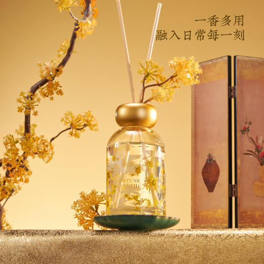 宋朝·月下赴桂系列无火香薰/扩香石礼盒（配礼袋） 商品图1