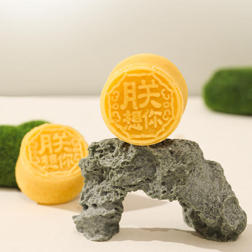 雅觅海藻糖绿豆糕 200g 商品图4