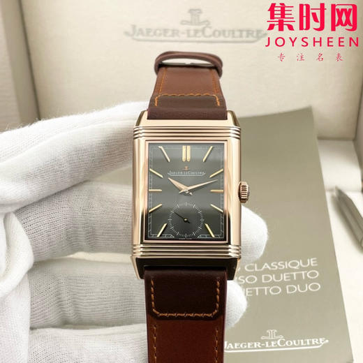 积家翻转系列 双面翻转 两针半 男士机械腕表 Reverso Classic Large Duoface Small Second 男款翻转系列 商品图1